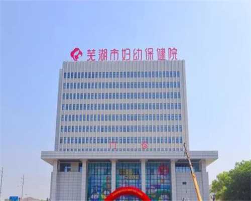 卵巢衰退吃什么药调理卵巢早衰如何调理~捐卵联系方式