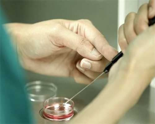 试管取卵两个需要打麻药吗~专业代怀收费