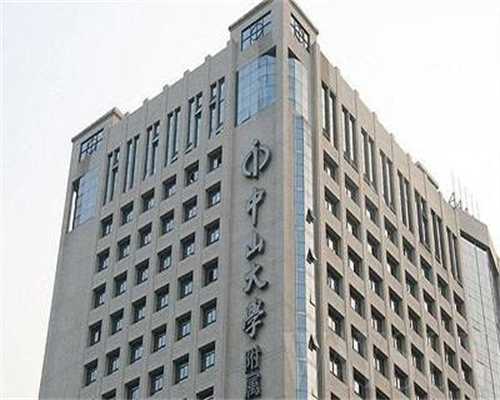 三代试管可以选性别吗？~咨询代怀